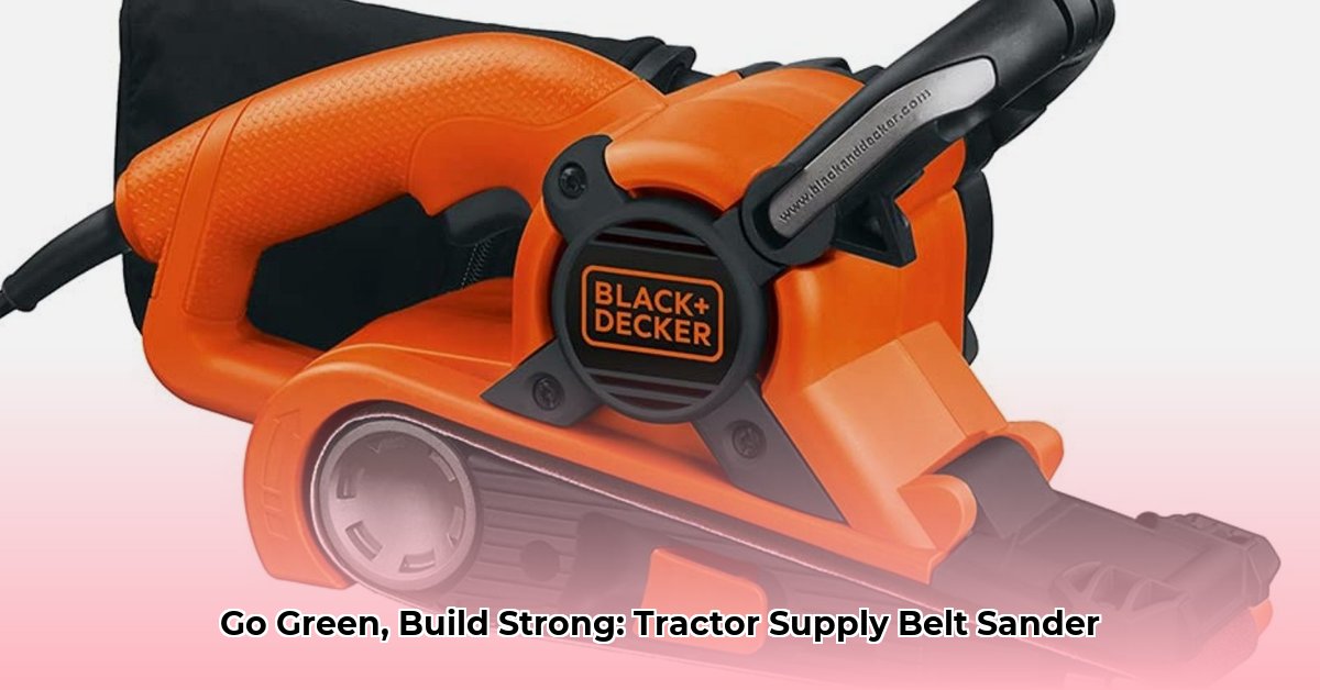 tractor-supply-belt-sander